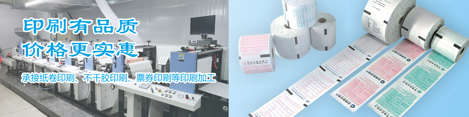 鄒城市高宗智智能溫室技術(shù)有限公司